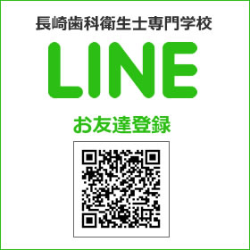 line_qr