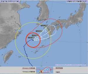 台風情報