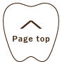 pagetop