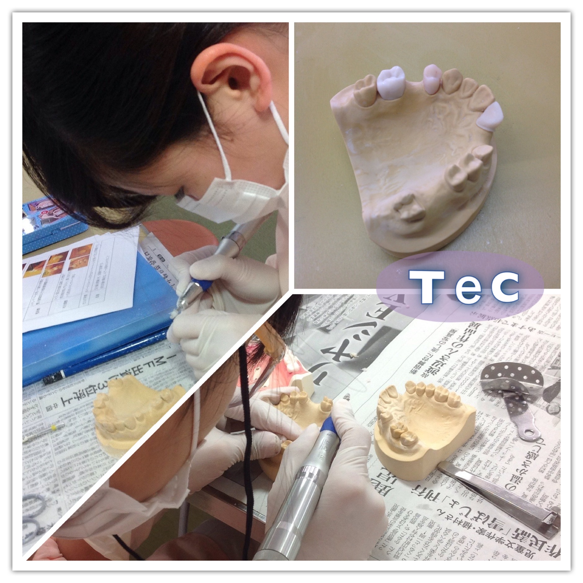 TeC作成！！