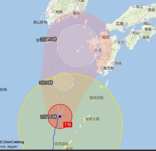 7月3日(火曜)の対応について