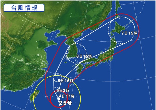 週末台風…