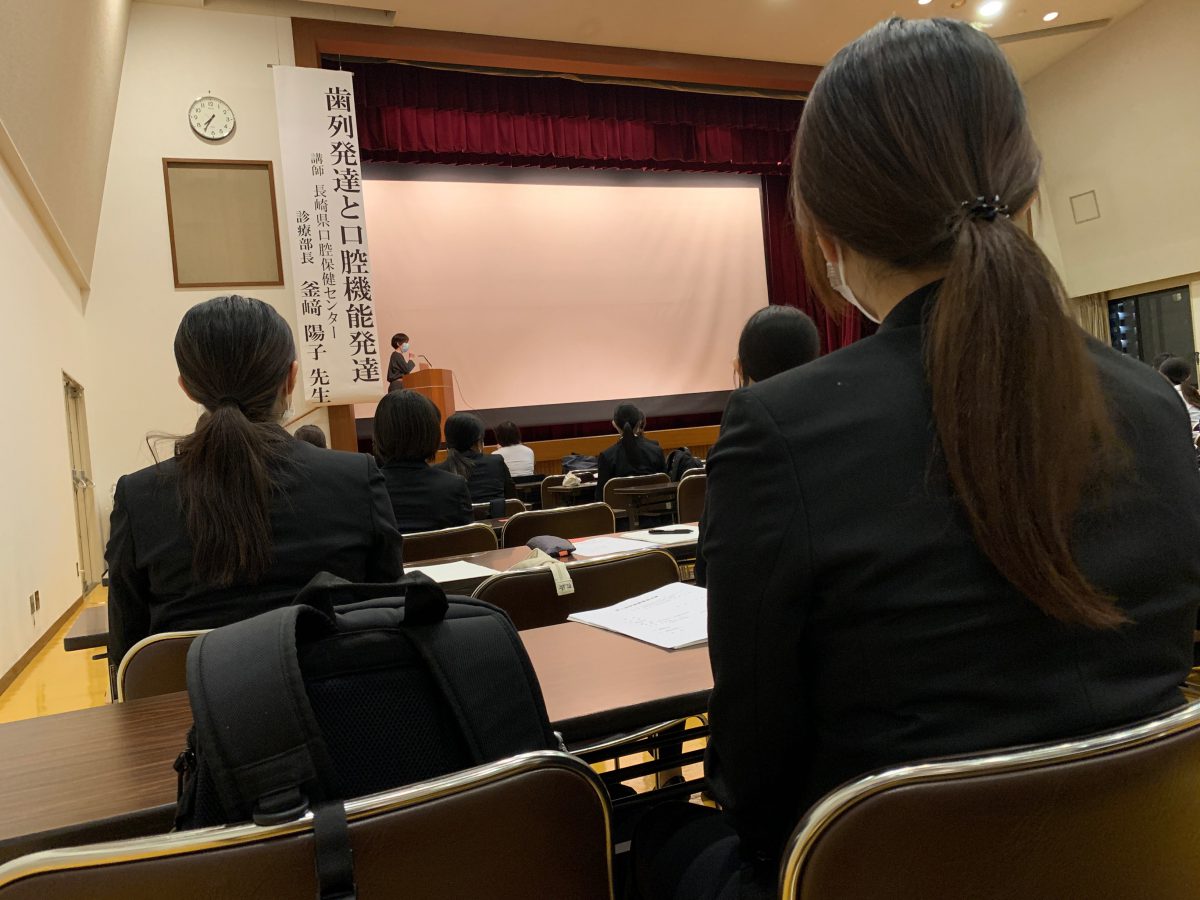 ひさしぶりの総合学習